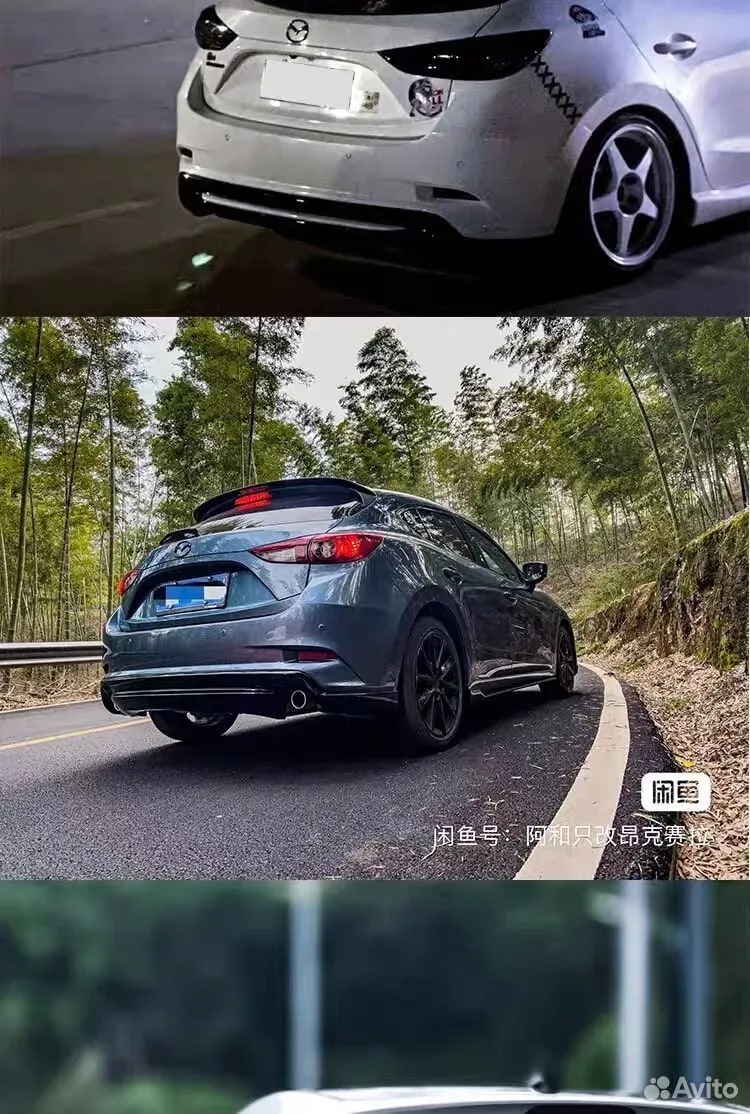 Обвес кузова Mazda Axela, Mazda 3 Mazda speed