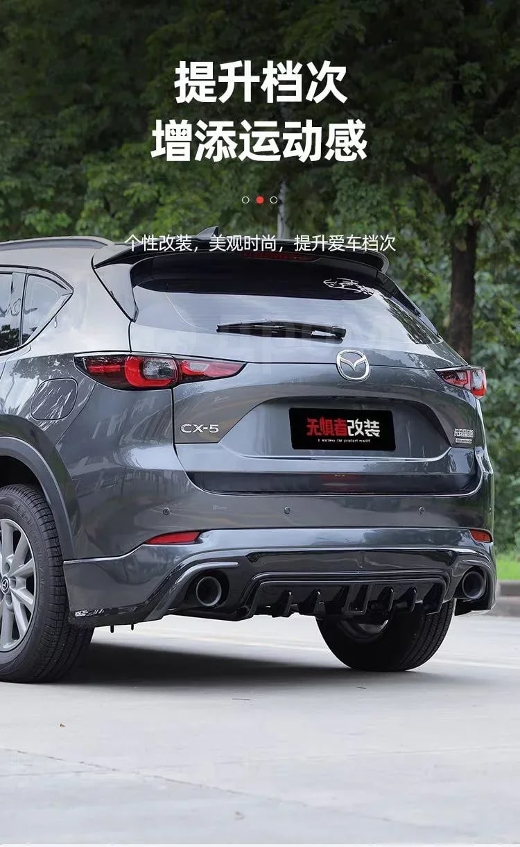 Губа задняя для Mazda CX-5 2022-2026 Autoexe